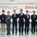 대진식품 이미지