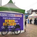 만안구청-14 이미지