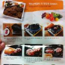 백두산떡갈비 | [도시락반찬] 담양맛집인 백두산가든의 담양전통떡갈비(한우떡갈비, 돼지떡갈비)인 백두산떡갈비 시식후기
