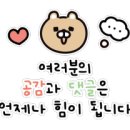 센시티공인중개사사무소 이미지