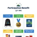 우리들의헤어 | 마라톤 첫 도전기｜기부런｜마라톤 준비 과정｜초보러너 복장｜런포아일랜드 기부런 후기｜우리들의 펀런~