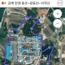 만경파출소 이미지