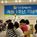 청주프라임병원 이미지