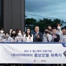 아이비아이 카카오 검색결과