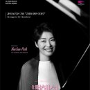 지역 예술가 초청 시리즈 이미지