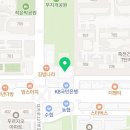 르노코리아 서비스코너 죽전점 네이버블로그