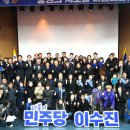 국회의원 의정보고회 이미지