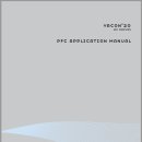 D00887 네이버블로그