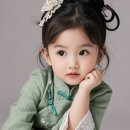 아하