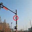 고양 팡팡 경기인터넷신문