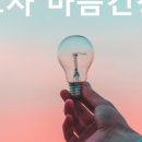 호호다실