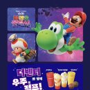 더벤티 신메뉴 수박주스 솔직후기 여름에 기대했는데 결과는 의외였다