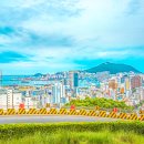초량이바구길 - 차이나타운 입구 티스토리