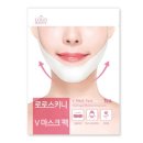 로로 쇼핑하우