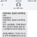 승안농장 네이버블로그