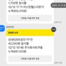 듀쿠플 - 7827 | 수원케이크맛집 아주대디저트 듀쿠플 딸기케이크 내돈내산