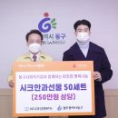 로컬앤 이미지