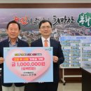 이룸바이오 이미지