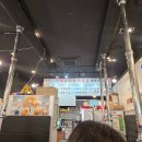 토우정육식당 | 구디 맛집 정육 식당 참토우 구로디지털단지 10호점 점심 메뉴 제육볶음 먹어본 후기