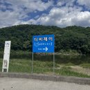 수피아C동