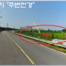 고양스포츠타운 Daum카페