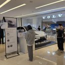 신흥카정비 이미지