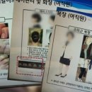 안경클리닉 네이버블로그