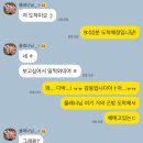[W-15] 꼬모스튜디오 촬영 후기 | 한예슬실장