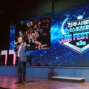 진주 아마추어 e-스포츠대회 이미지