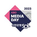 (주)미디어데이 네이버블로그