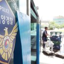 (주)평택당진항만 - 평택시 | (주)평택당진항만
