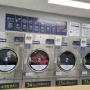 셀프빨레방 이미지