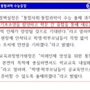 충현고등학교 이미지