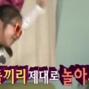 나만143 이미지