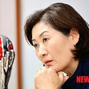 흥국생명연수원 이미지