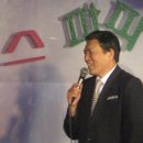 로맨스 파파 이미지