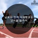 버버리호프 이미지