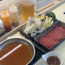 고덕로 80길 | [강동/맛집] 고덕샤브샤브 맛집 풀샤브 방문 후기