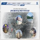 금정아울렛마트 이미지