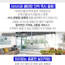 메디팜감초당약국 이미지