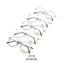 으뜸플러스안경천안불당점 이미지