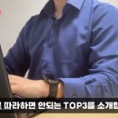 비드장터