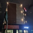 아루미호텔협재점 이미지