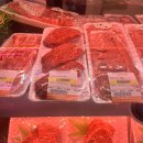 태경슈퍼 이미지