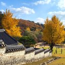 율곡약수터 이미지