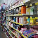 한길DC마트 이미지