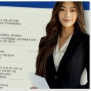 법무법인다율분사무소 - 연제구 법원로 28 | 법무법인다율분사무소