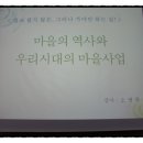 중원구청소년수련관 이미지