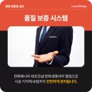 대보 태양광발전소 네이버블로그