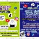 행정사김남심사무소 이미지